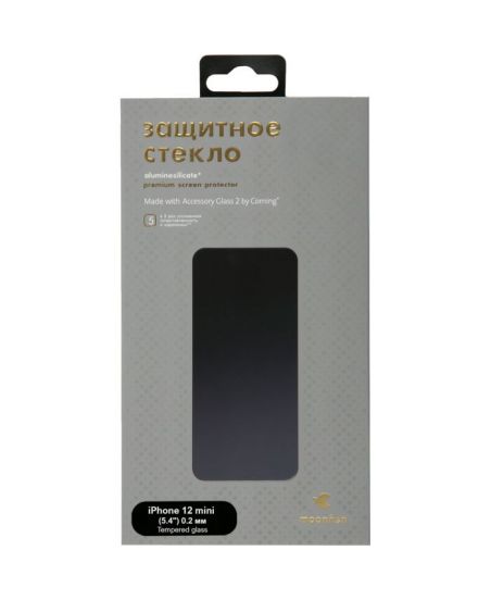 Защитное стекло для  iPhone 12 Mini