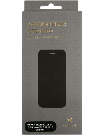 Защитное стекло для  iPhone SE 2020