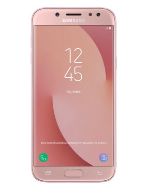 Samsung Galaxy J5, 2/16GB (розовый)